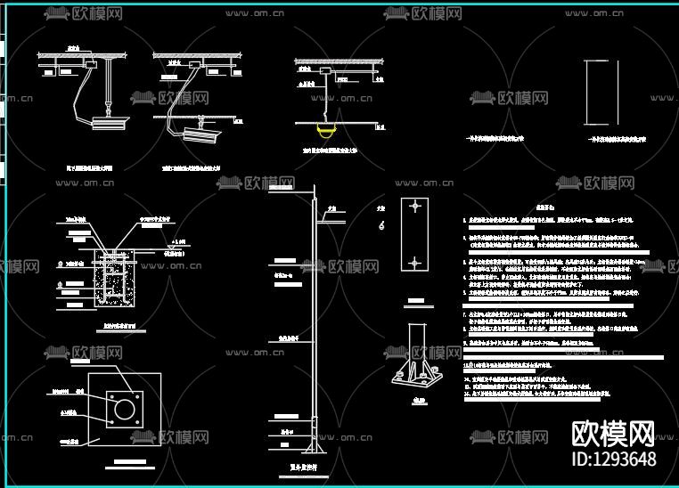 公租房弱电系统节点大样下载（渲染图5）