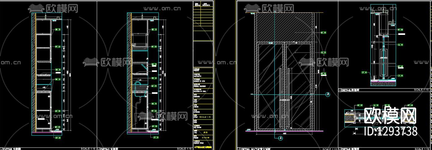 小型办公室下载（渲染图5）