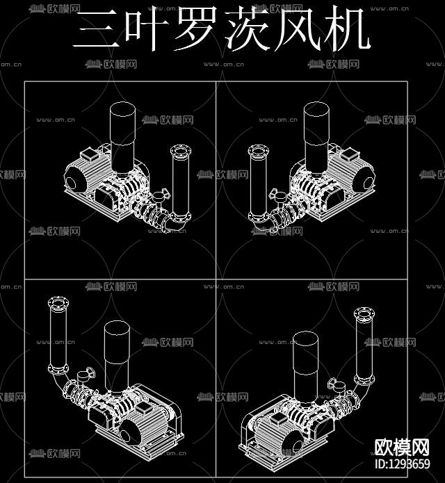 污水处理系统常见设备轴测cad图库下载（渲染图1）