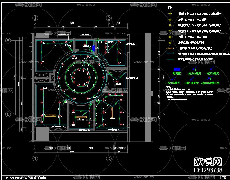 小型办公室下载（渲染图10）