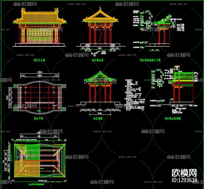 古代钟楼cad施工图下载（渲染图7）