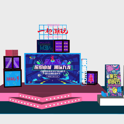  现代商场美陈展示区舞台su模型 