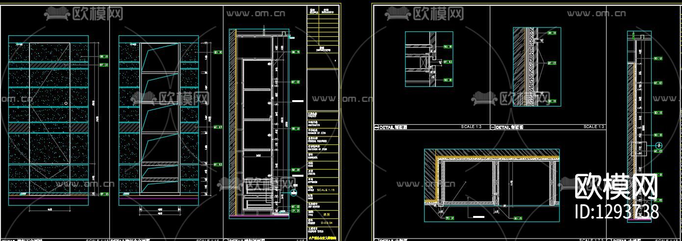 小型办公室下载（渲染图4）