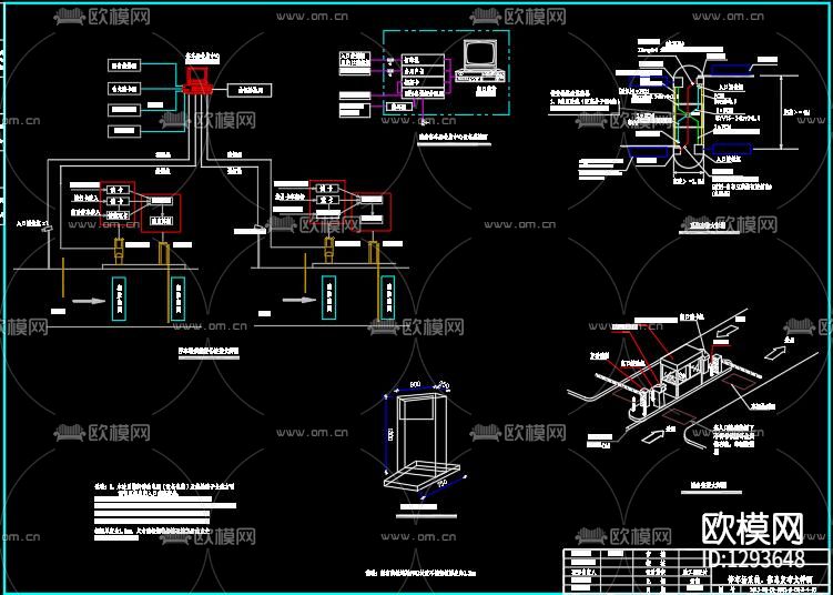 公租房弱电系统节点大样下载（渲染图9）