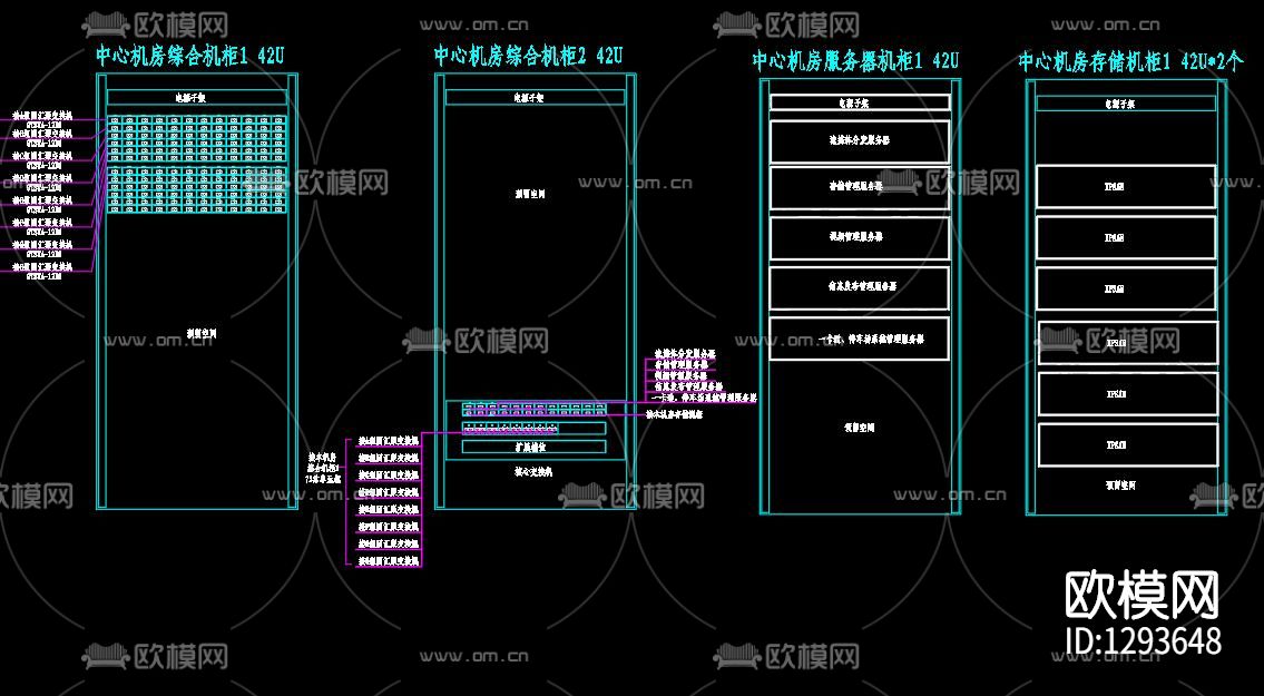 公租房弱电系统节点大样下载（渲染图3）