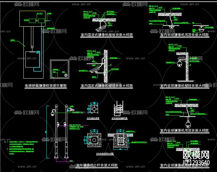 小学弱电智能化系统图节点大样下载（渲染图7）