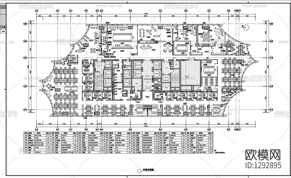 辦公室cad施工圖下載(渲染圖2)