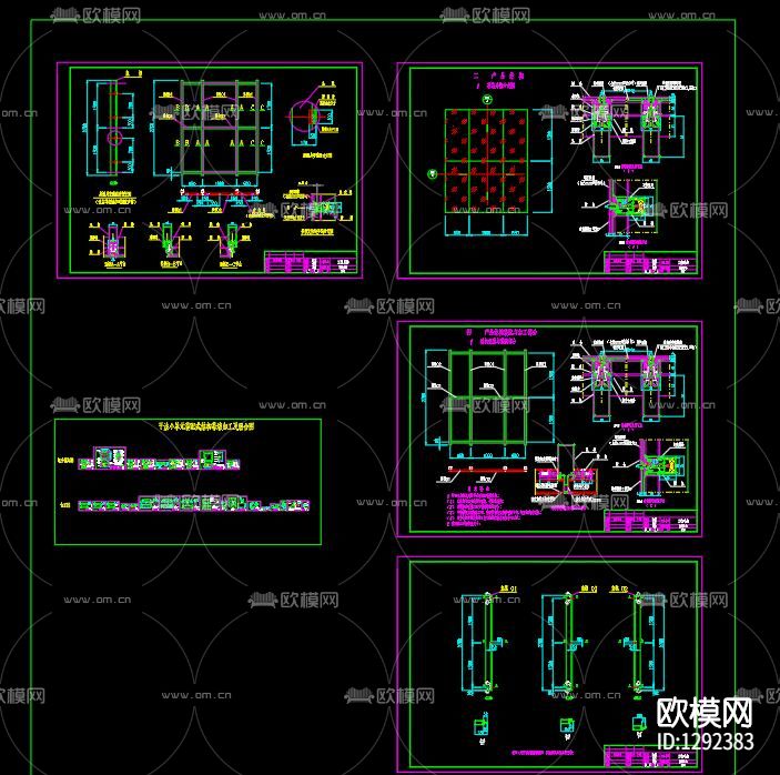 小单元装配式结构节点大样下载（渲染图10）