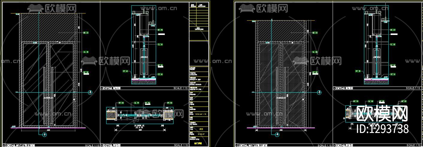 小型办公室下载（渲染图6）