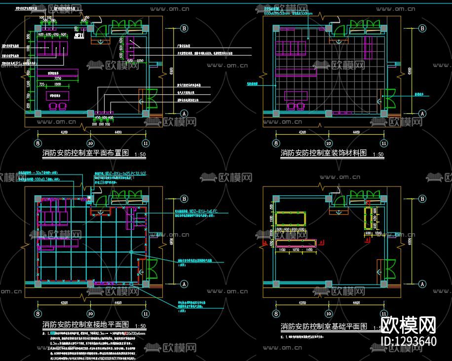 小学弱电智能化系统图节点大样下载（渲染图8）