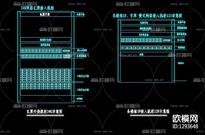公租房弱电系统节点大样下载（渲染图4）