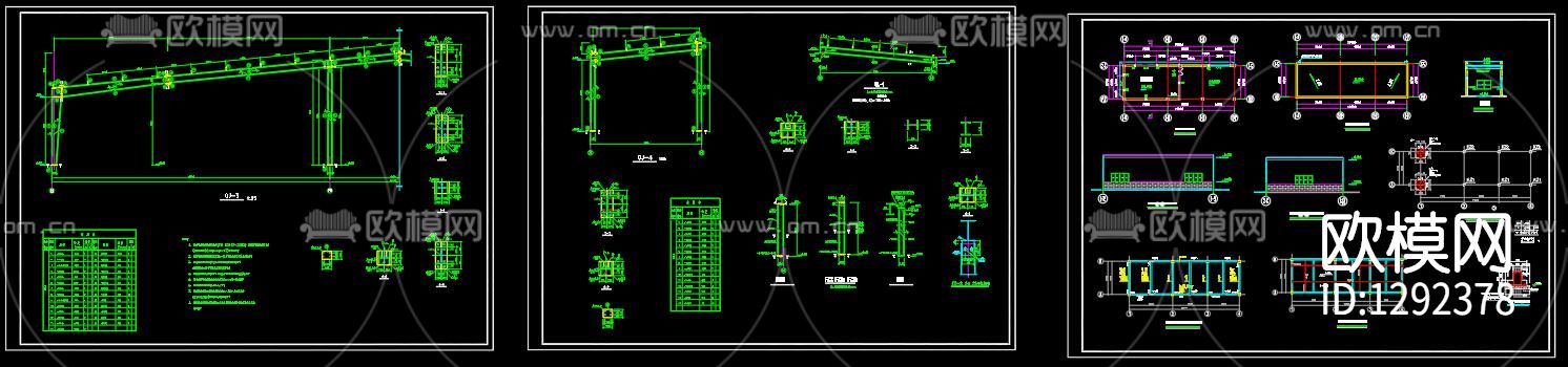 混凝土车间建筑cad施工图下载（渲染图7）