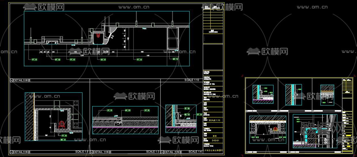 小型办公室下载（渲染图2）