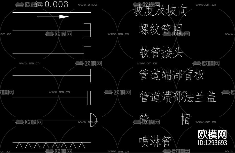 化工符号cad图库下载（渲染图4）