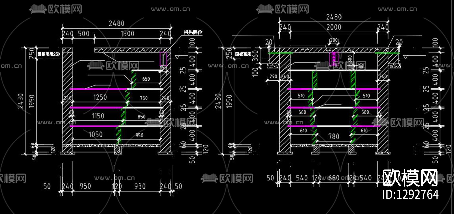 家族墓设计节点大样下载（渲染图6）