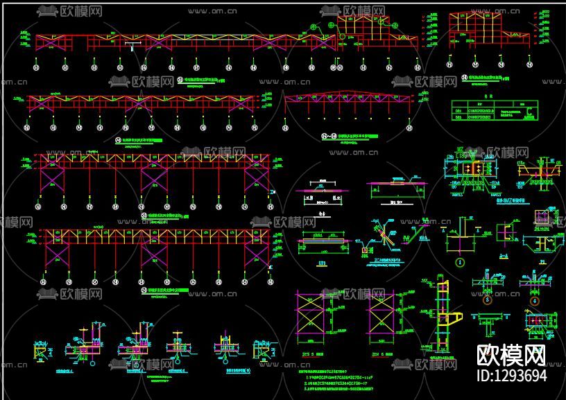 混凝土车间cad施工图下载（渲染图6）