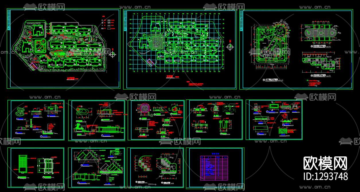 小区景观及地下车库规划图下载（渲染图8）