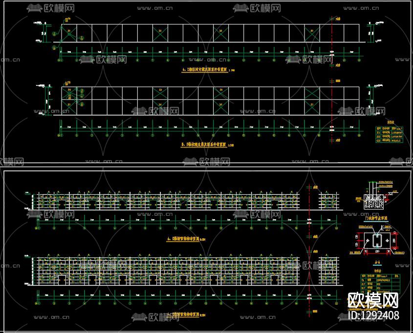 仓库钢结构节点大样下载（渲染图2）