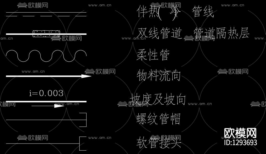 化工符号cad图库下载（渲染图3）