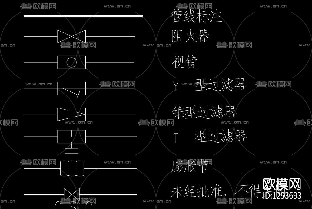 化工符号cad图库下载（渲染图8）