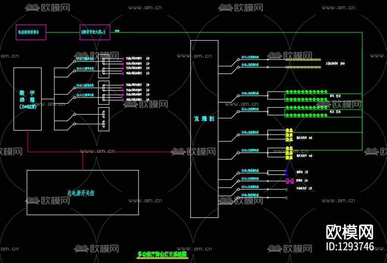 文化馆会议系统CAD图纸下载（渲染图8）