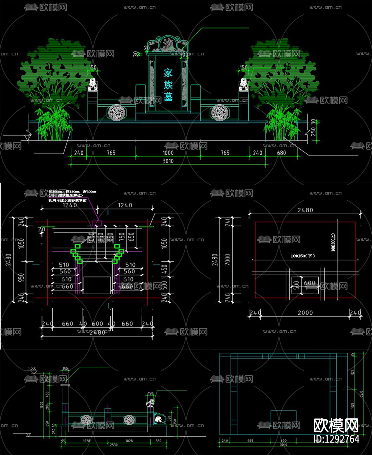 家族墓设计节点大样下载（渲染图8）