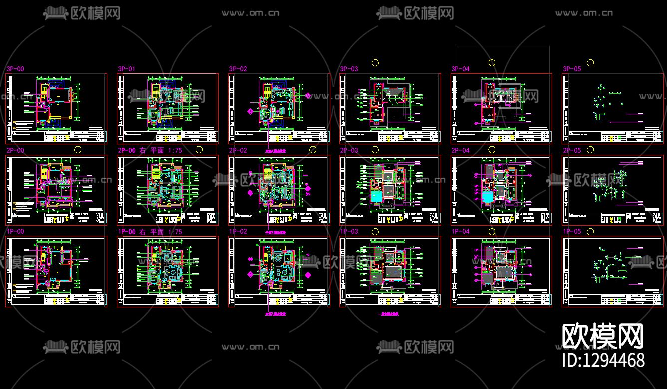 别墅CAD施工图下载（渲染图5）