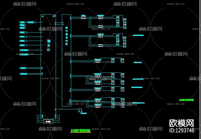 文化馆会议系统CAD图纸下载（渲染图2）