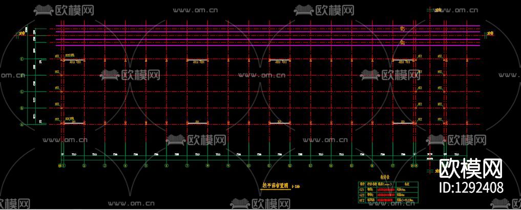 仓库钢结构节点大样下载（渲染图3）