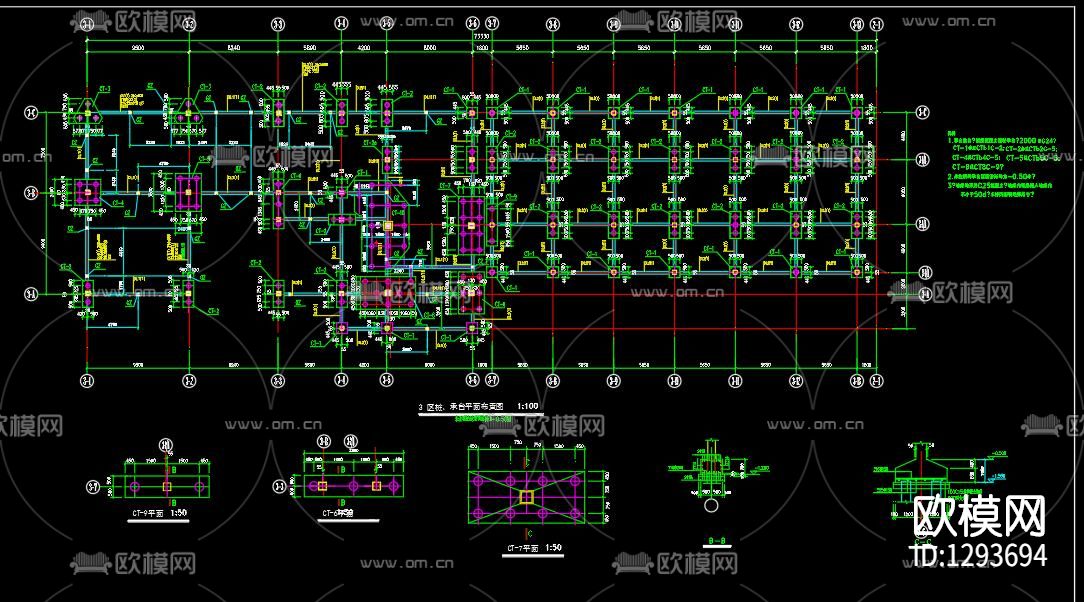 混凝土车间cad施工图下载（渲染图3）