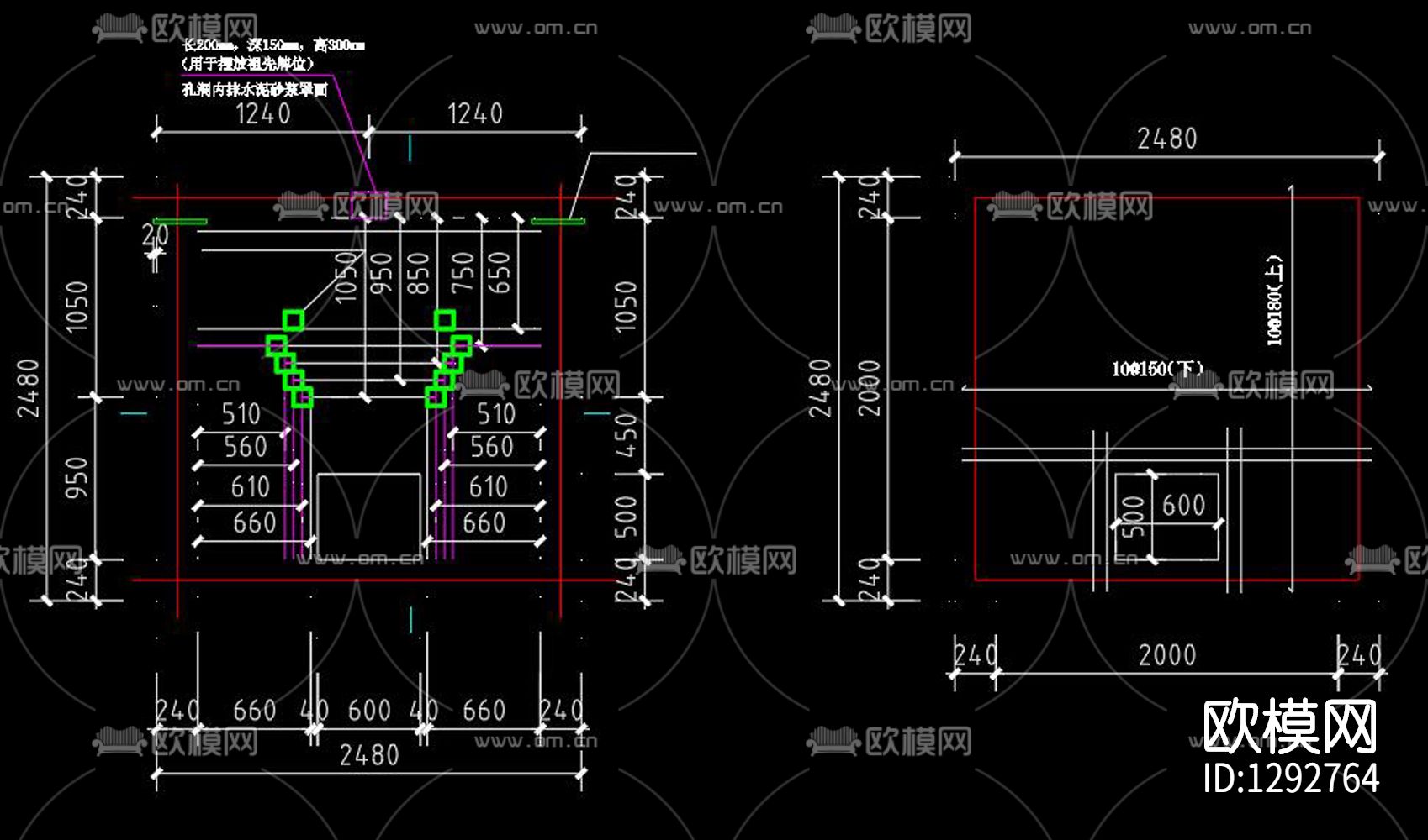 家族墓设计节点大样下载（渲染图3）