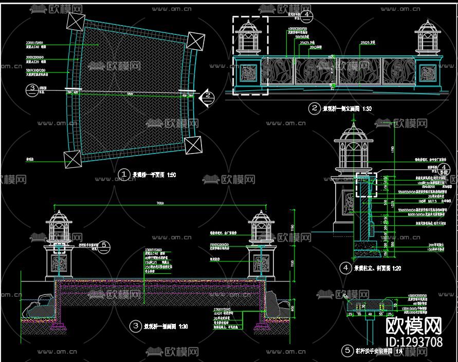 景观水池节点大样下载（渲染图3）