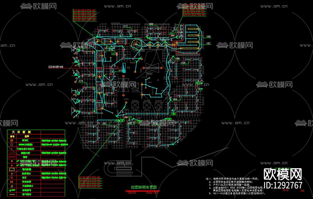 某社区诊所电气cad施工图下载（渲染图7）