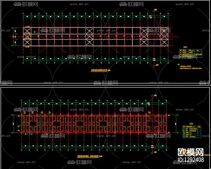 仓库钢结构节点大样下载（渲染图1）