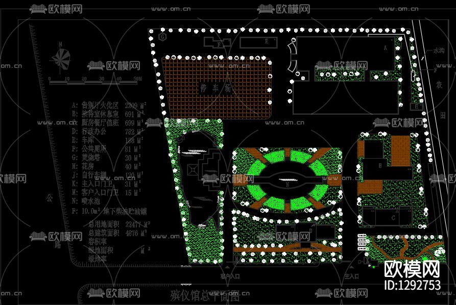 殡仪馆总图cad施工图下载（渲染图5）