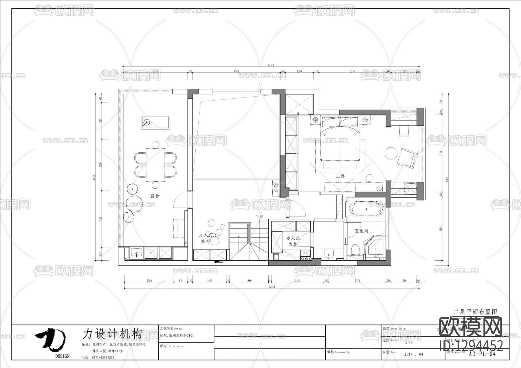 别墅样板间CAD施工图下载（渲染图5）