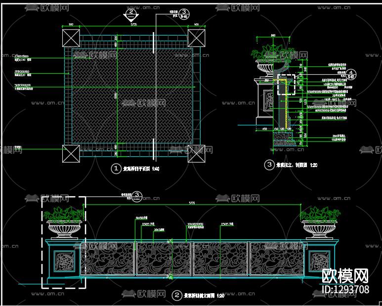 景观水池节点大样下载（渲染图4）