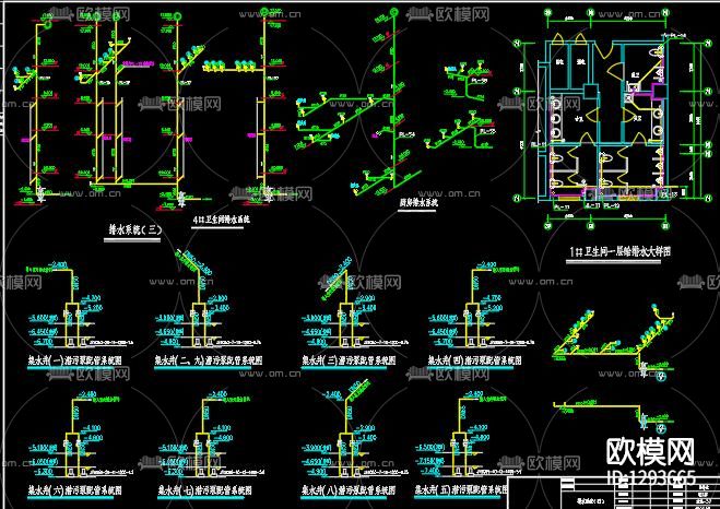 酒店排水cad施工图下载（渲染图3）