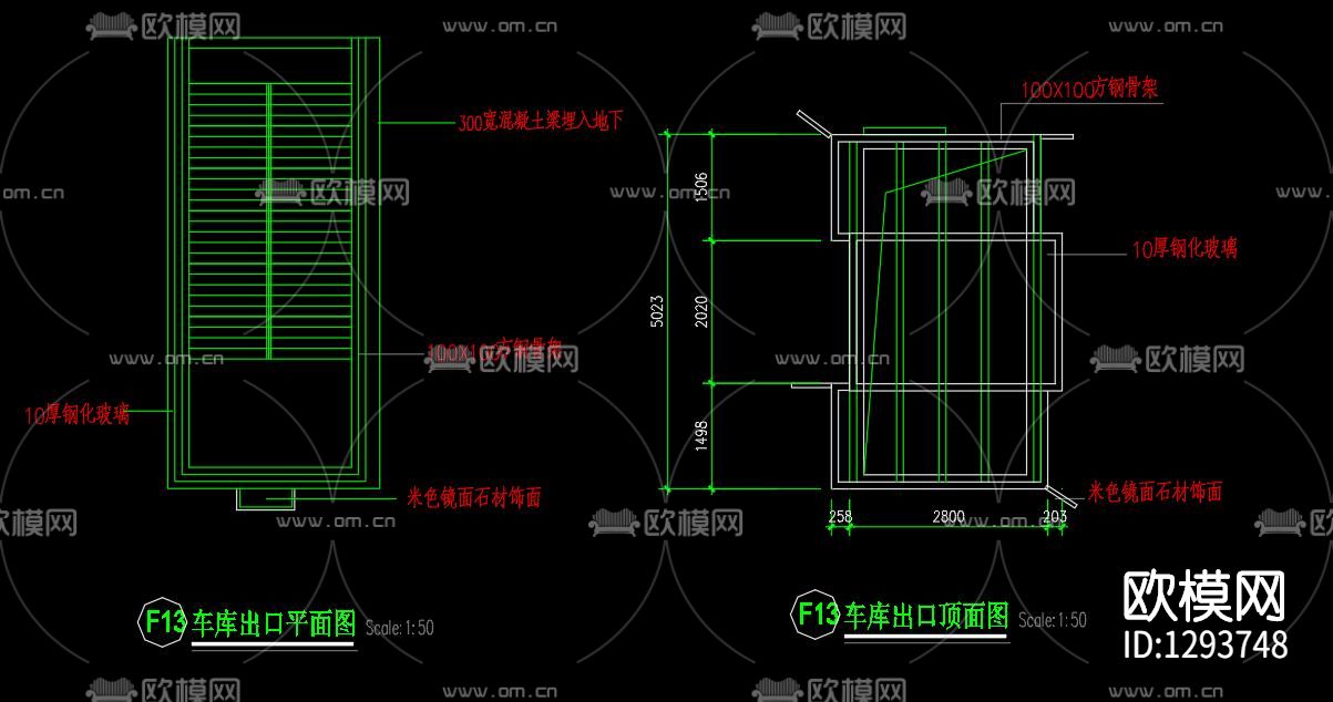 小区景观及地下车库规划图下载（渲染图4）