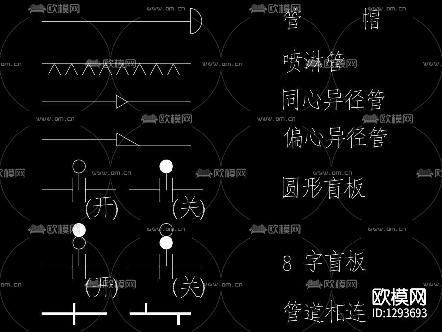化工符号cad图库下载（渲染图5）