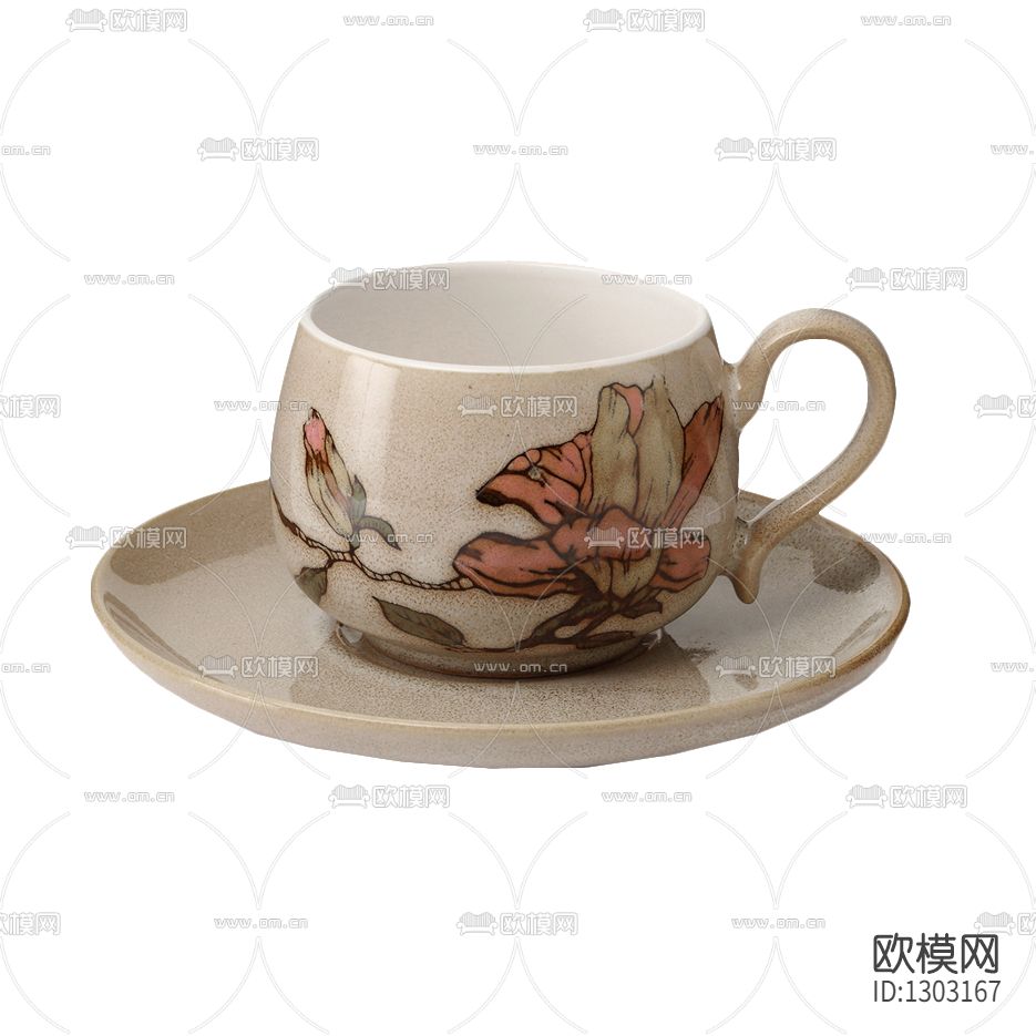 北欧简约陶瓷创意马克杯下载