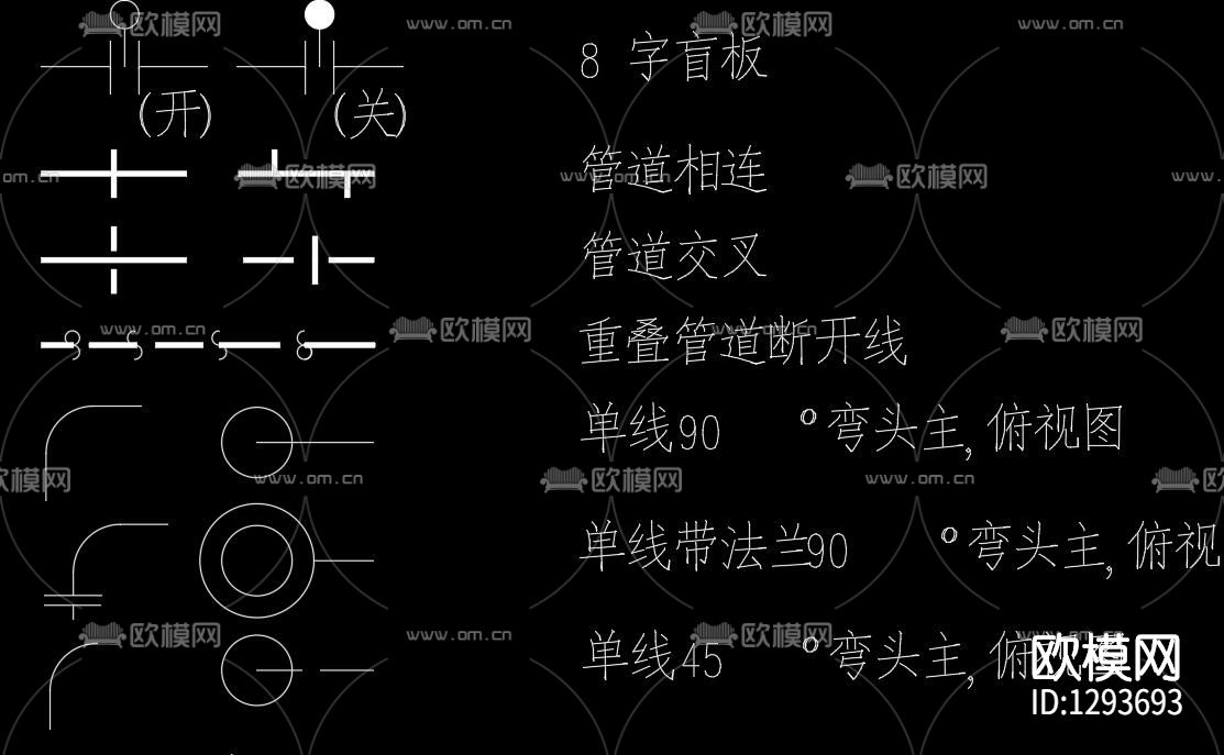 化工符号cad图库下载（渲染图6）