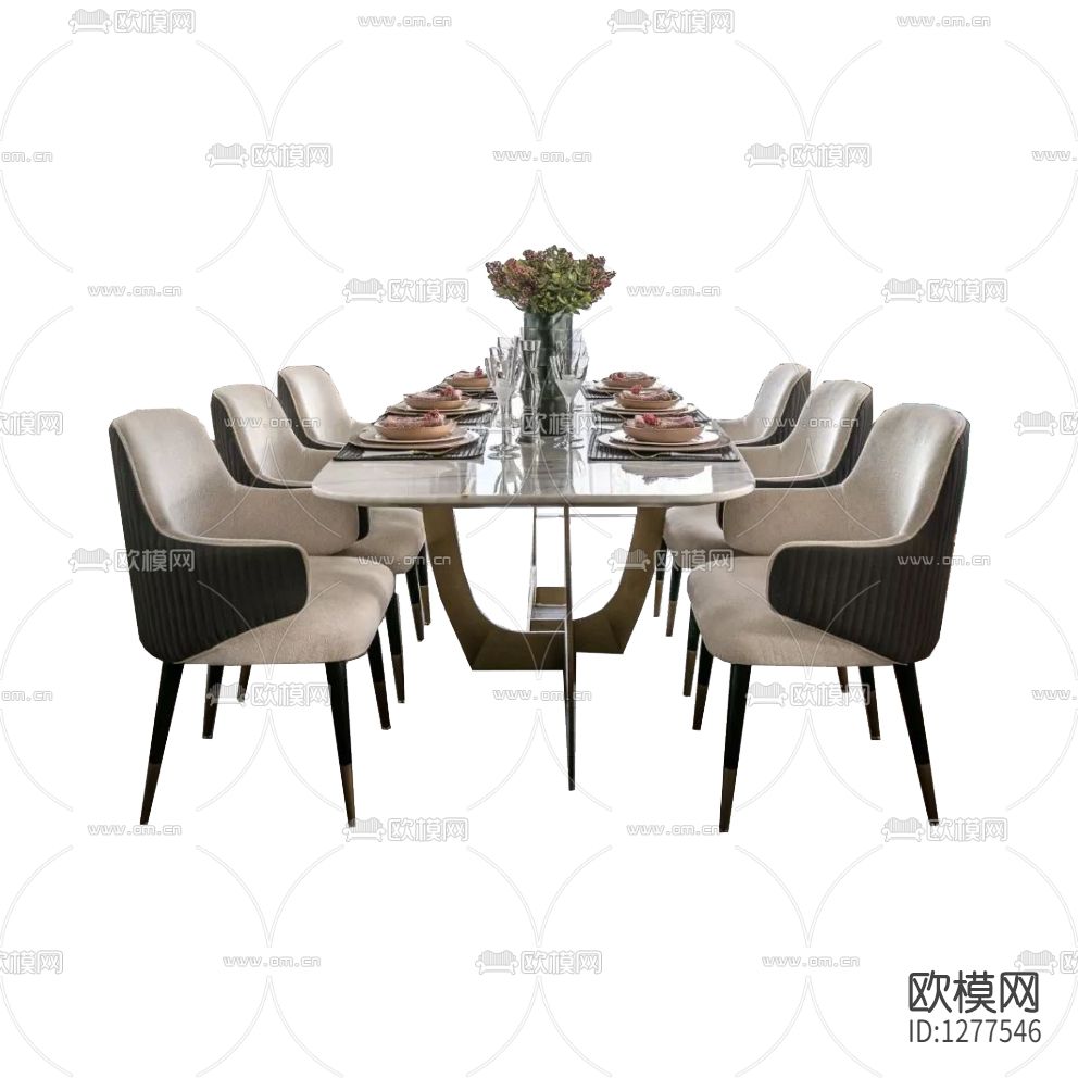 现代大理石餐桌椅下载