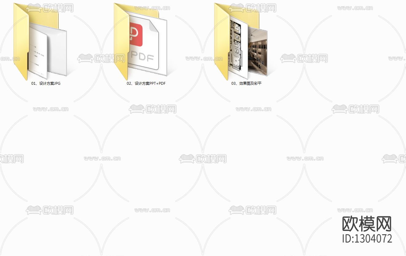 样板房cad施工图下载（渲染图10）