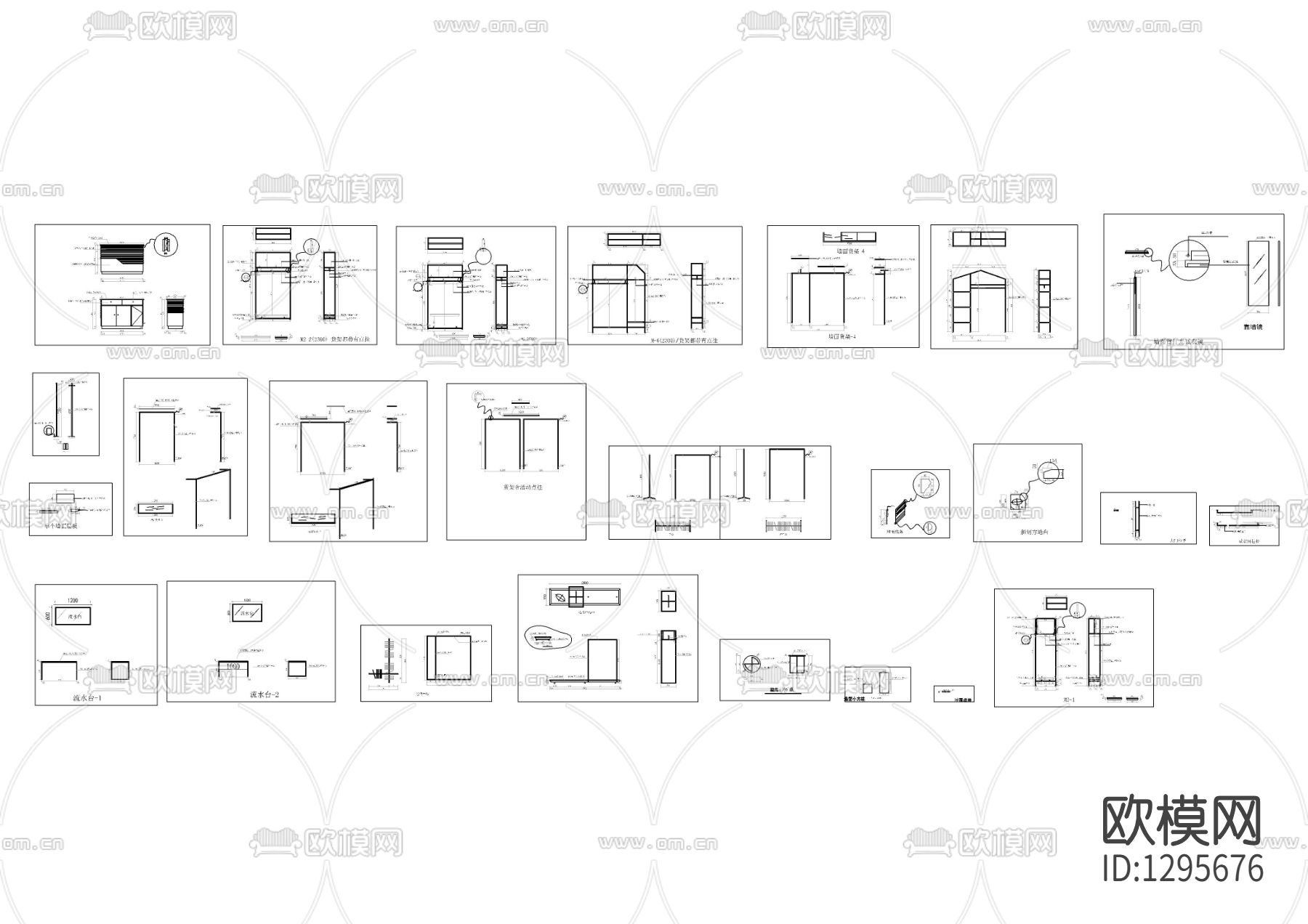 服装店货架展架挂架节点大样下载（渲染图6）