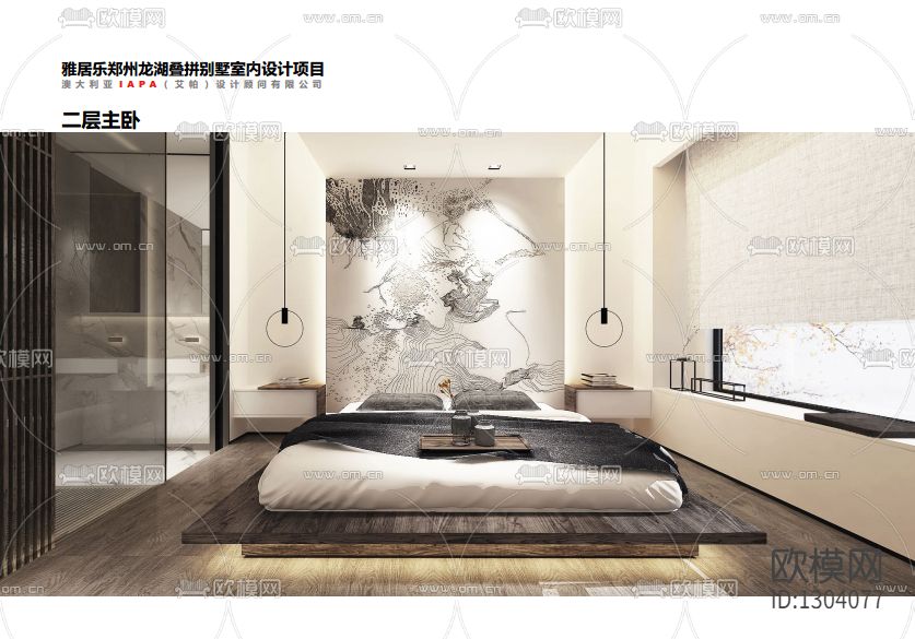 别墅cad施工图下载（渲染图5）