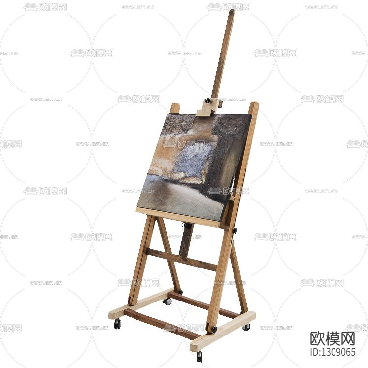 北欧简约实木画架下载
