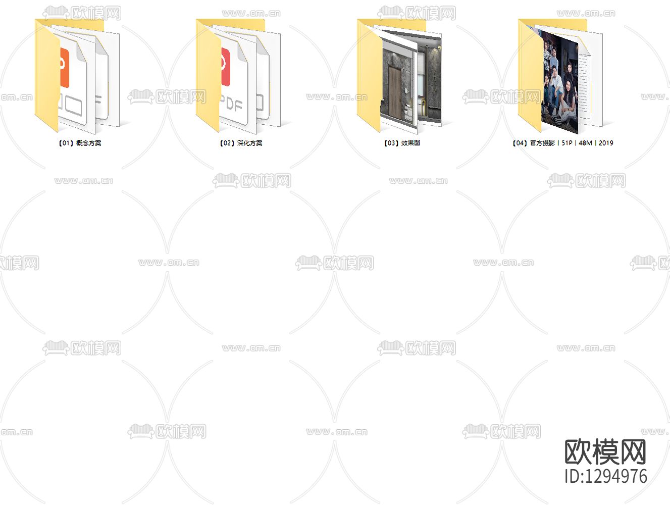 半岛城邦花园顶层复式cad施工图下载（渲染图6）