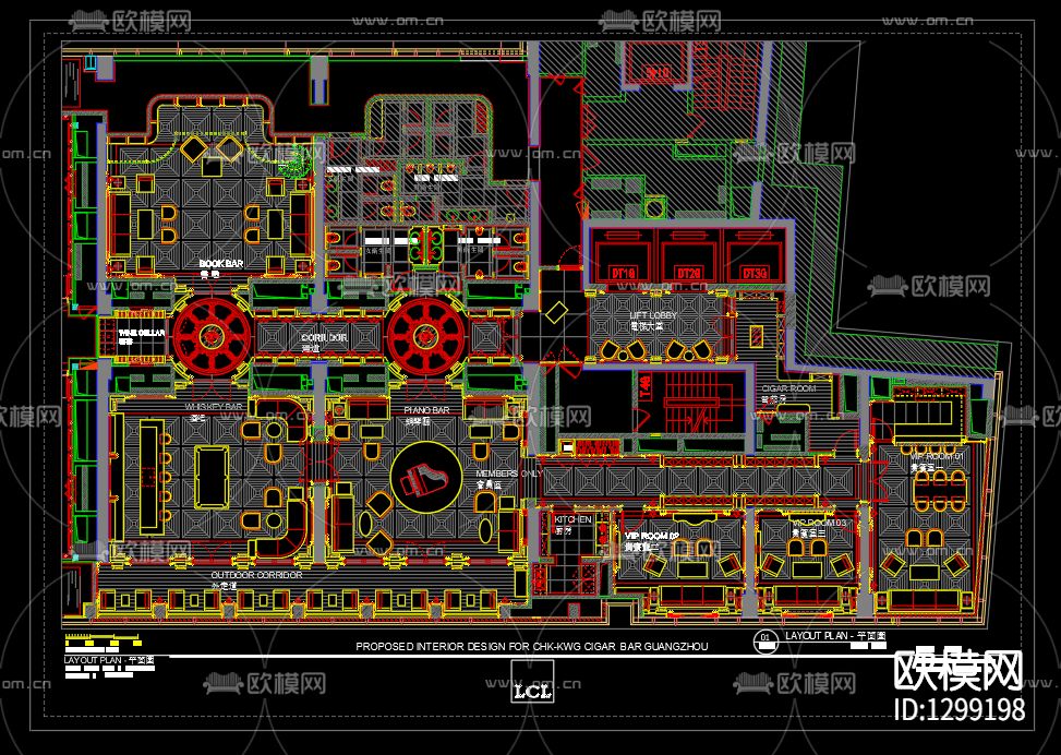 欧式雪茄吧cad节点图下载（渲染图4）