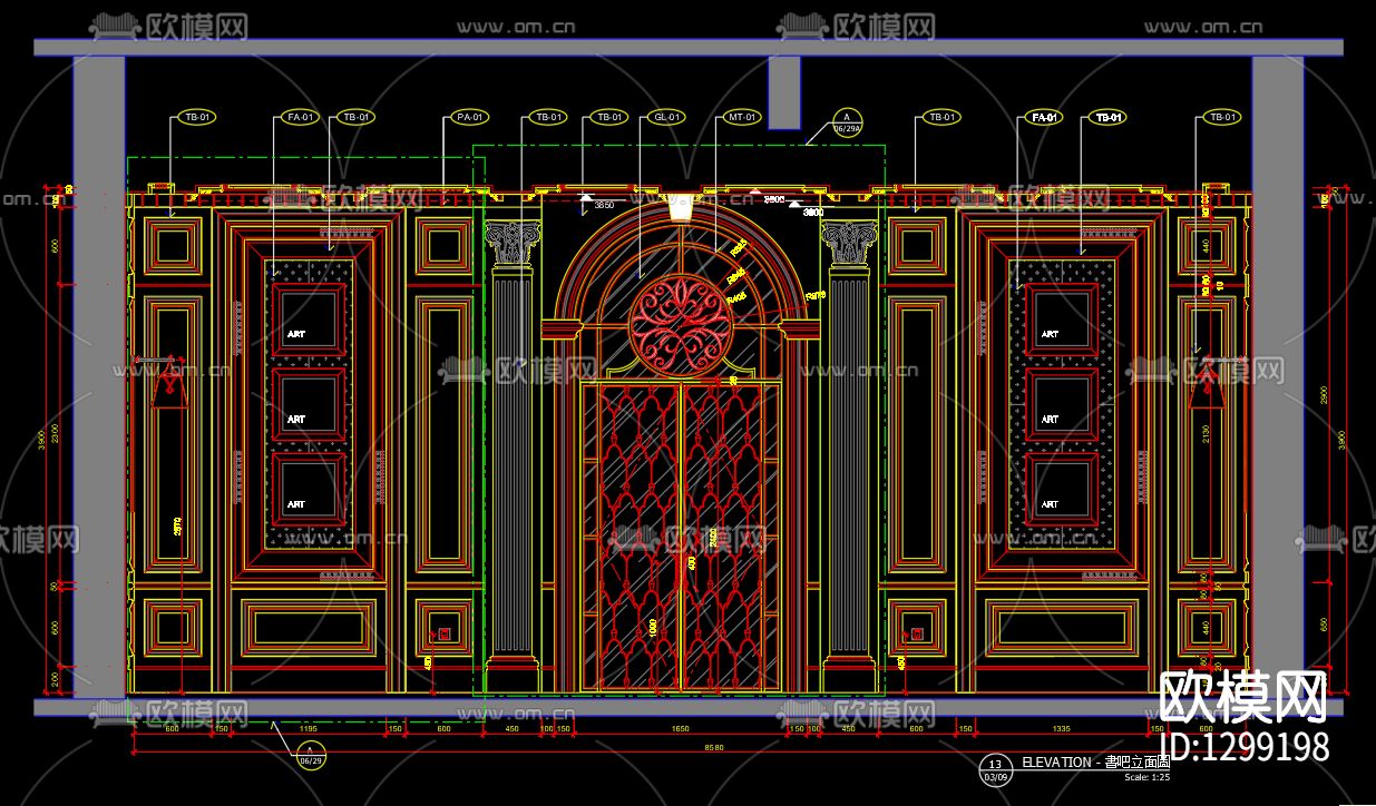 欧式雪茄吧cad节点图下载（渲染图3）